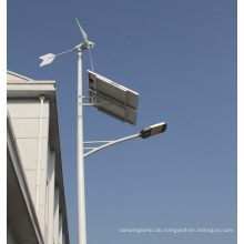 100W Wind Solar Hybrid-Straßenlaterne